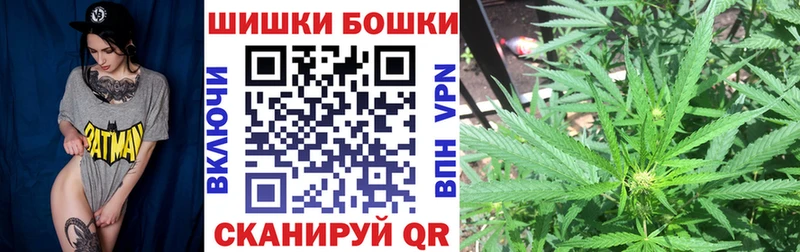 Виды наркотиков купить Лениногорск A-PVP  Cocaine  Меф  БУТИРАТ  Гашиш  МАРИХУАНА 