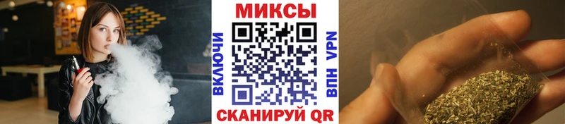 БУТИРАТ 99% сколько стоит omg зеркало Лениногорск