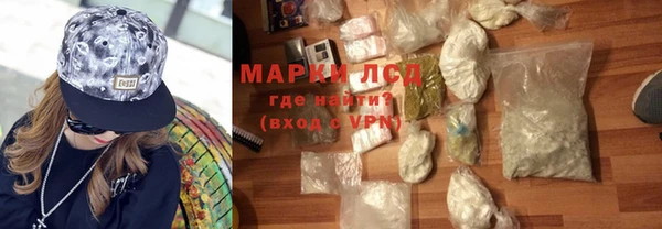спайс Алзамай