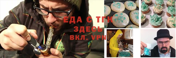 марки nbome Алексин