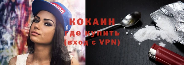 apvp Алексеевка