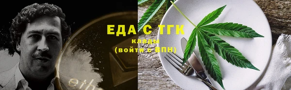 спайс Алзамай