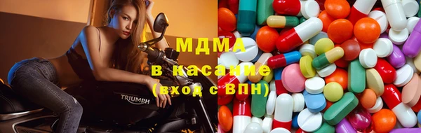 марки nbome Алексин