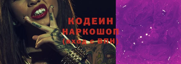 a pvp Нязепетровск