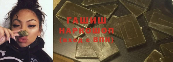 спайс Алзамай