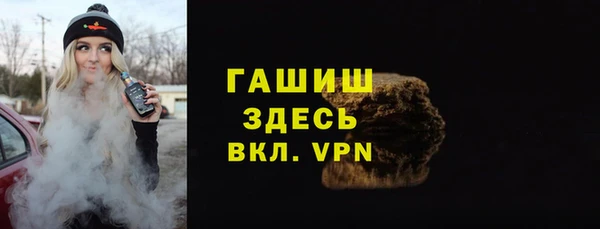 apvp Алексеевка