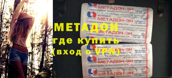 марки nbome Алексин