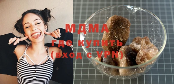 спайс Алзамай
