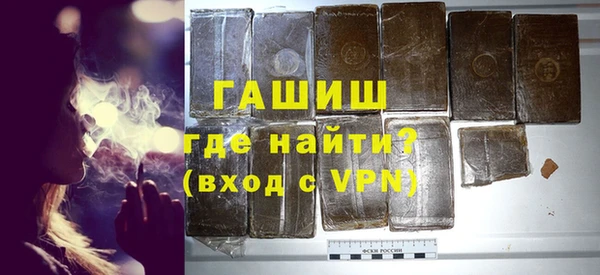 спайс Алзамай