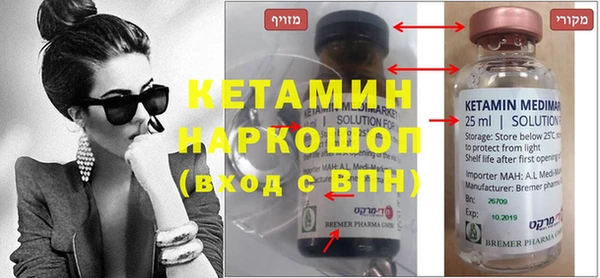 ГАЛЛЮЦИНОГЕННЫЕ ГРИБЫ Нягань