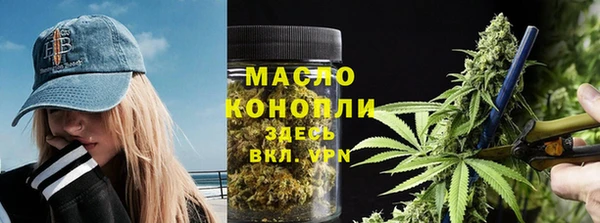 марки nbome Алексин