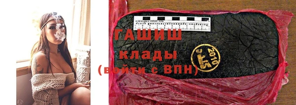 apvp Алексеевка