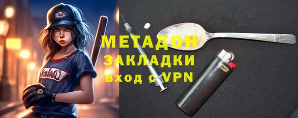 спайс Алзамай