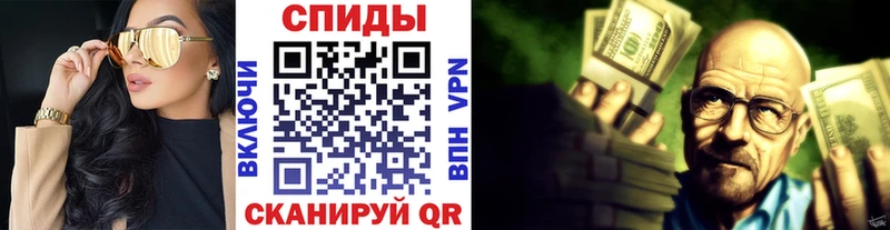 ссылка на мегу ONION  Лениногорск  Первитин пудра 